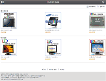 Tablet Screenshot of lcd1004.com